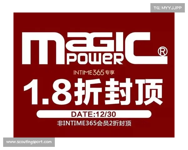 上海大师赛衍生文创热潮掀起 限定版火箭主题球杆盒预售瞬间售罄 上海大师赛衍生文创热潮掀起 限定版火箭主题球杆盒预售瞬间售罄